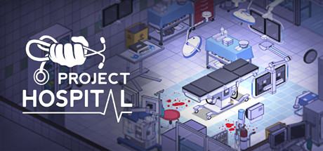 Project Hospital - Steam аккаунт общий